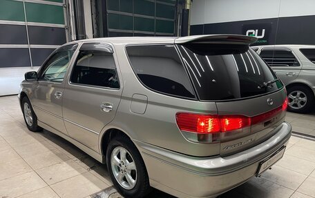 Toyota Vista V30, 2000 год, 600 000 рублей, 4 фотография