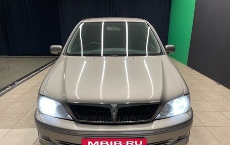 Toyota Vista V30, 2000 год, 600 000 рублей, 2 фотография