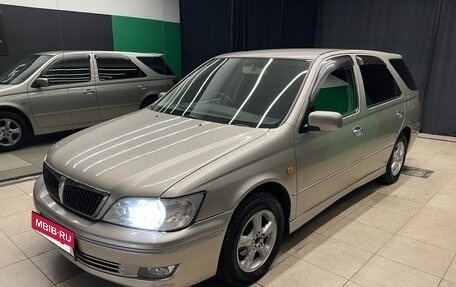 Toyota Vista V30, 2000 год, 600 000 рублей, 3 фотография