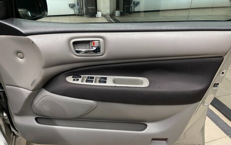 Toyota Vista V30, 2000 год, 600 000 рублей, 8 фотография