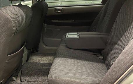 Toyota Vista V30, 2000 год, 600 000 рублей, 10 фотография