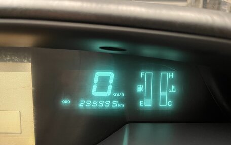 Toyota Vista V30, 2000 год, 600 000 рублей, 13 фотография