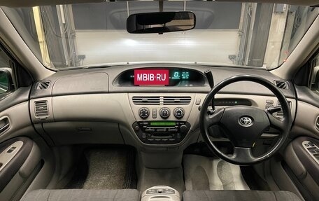 Toyota Vista V30, 2000 год, 600 000 рублей, 12 фотография