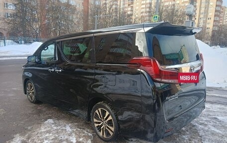 Toyota Alphard III, 2019 год, 5 500 000 рублей, 2 фотография