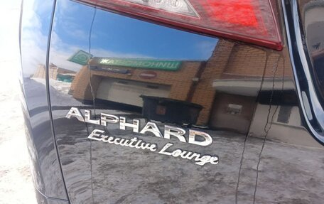 Toyota Alphard III, 2019 год, 5 500 000 рублей, 8 фотография