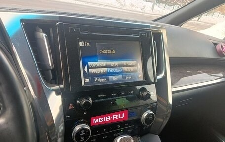 Toyota Alphard III, 2019 год, 5 500 000 рублей, 12 фотография