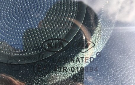 KIA Cerato III, 2019 год, 1 880 000 рублей, 5 фотография