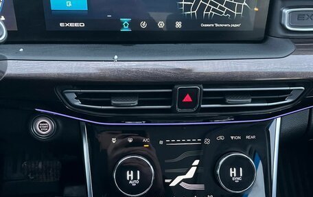 CheryExeed VX, 2022 год, 2 840 000 рублей, 21 фотография