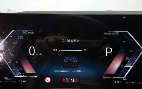 BMW 5 серия, 2024 год, 7 210 000 рублей, 7 фотография