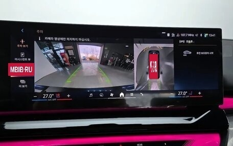 BMW 5 серия, 2024 год, 7 210 000 рублей, 13 фотография