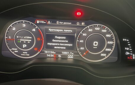 Audi Q7, 2019 год, 5 850 000 рублей, 8 фотография