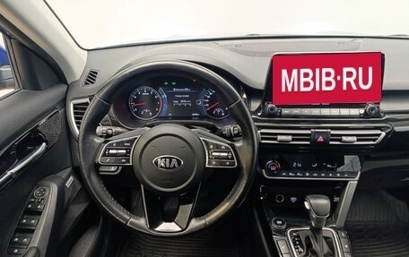 KIA Seltos I, 2021 год, 2 599 000 рублей, 13 фотография