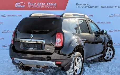 Renault Duster I рестайлинг, 2014 год, 1 055 000 рублей, 2 фотография