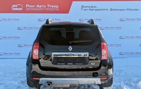 Renault Duster I рестайлинг, 2014 год, 1 055 000 рублей, 6 фотография