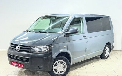 Volkswagen Caravelle T5, 2013 год, 1 355 950 рублей, 1 фотография