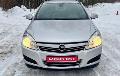 Opel Astra H, 2013 год, 690 000 рублей, 1 фотография