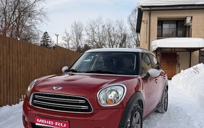 MINI Countryman I (R60), 2015 год, 1 370 000 рублей, 1 фотография