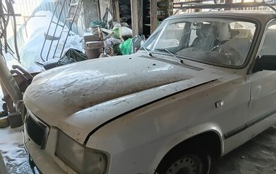 ГАЗ 3110 «Волга», 2000 год, 300 000 рублей, 1 фотография