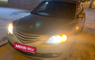 Mazda 3, 2008 год, 415 000 рублей, 1 фотография