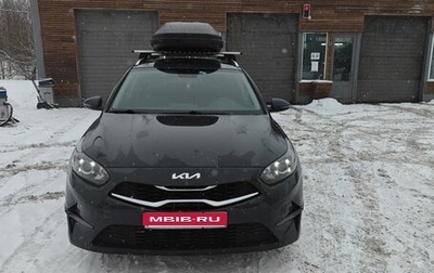 KIA cee'd III, 2022 год, 2 400 000 рублей, 1 фотография