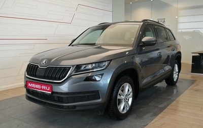 Skoda Kodiaq I, 2019 год, 3 650 000 рублей, 1 фотография