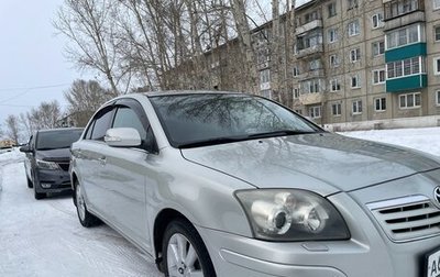 Toyota Avensis III рестайлинг, 2007 год, 950 000 рублей, 1 фотография