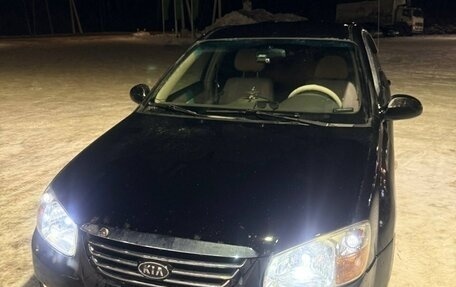 KIA Cerato I, 2007 год, 450 000 рублей, 1 фотография