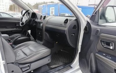 Great Wall Hover H5, 2013 год, 667 000 рублей, 1 фотография