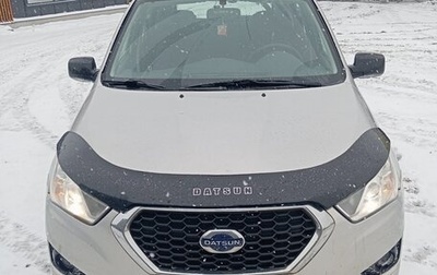 Datsun mi-DO, 2017 год, 250 000 рублей, 1 фотография