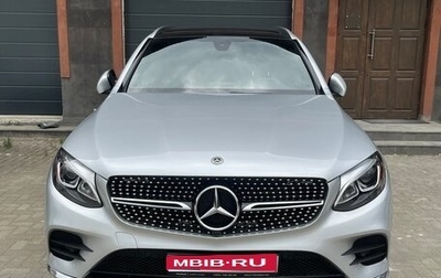 Mercedes-Benz GLC, 2019 год, 3 600 000 рублей, 1 фотография