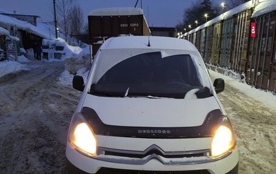 Citroen Berlingo II рестайлинг, 2013 год, 390 000 рублей, 1 фотография