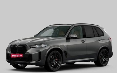 BMW X5, 2026 год, 17 890 000 рублей, 1 фотография