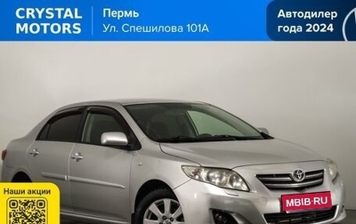 Toyota Corolla, 2007 год, 669 000 рублей, 1 фотография