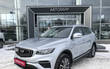 Geely Atlas, 2022 год, 2 110 000 рублей, 1 фотография