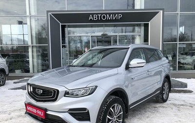 Geely Atlas, 2022 год, 2 110 000 рублей, 1 фотография