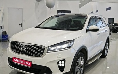 KIA Sorento III Prime рестайлинг, 2018 год, 3 095 000 рублей, 1 фотография