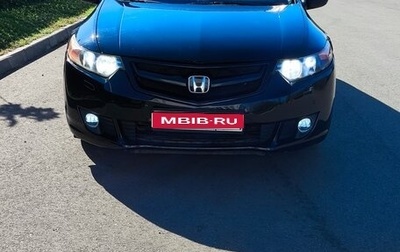 Honda Accord VIII рестайлинг, 2008 год, 950 000 рублей, 1 фотография