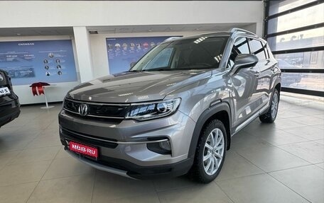 Changan CS35 Plus, 2021 год, 1 599 000 рублей, 1 фотография