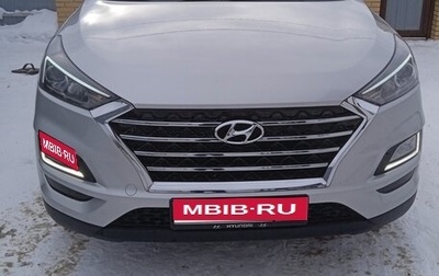 Hyundai Tucson III, 2020 год, 2 500 000 рублей, 1 фотография