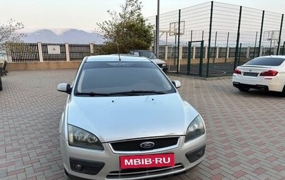 Ford Focus II рестайлинг, 2006 год, 400 000 рублей, 1 фотография