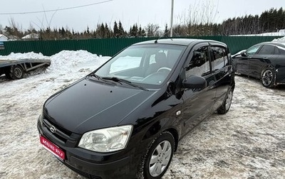 Hyundai Getz I рестайлинг, 2004 год, 350 000 рублей, 1 фотография