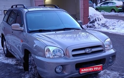 Hyundai Santa Fe Classic, 2008 год, 1 100 000 рублей, 1 фотография