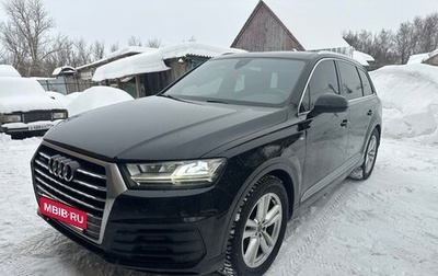 Audi Q7, 2015 год, 3 700 000 рублей, 1 фотография