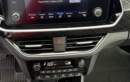 Volkswagen Polo VI (EU Market), 2021 год, 2 600 000 рублей, 8 фотография