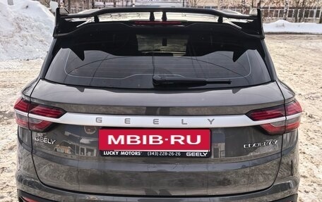 Geely Coolray I, 2023 год, 1 950 000 рублей, 10 фотография