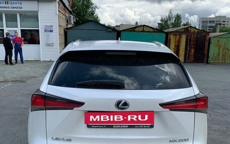 Lexus NX I, 2018 год, 3 000 000 рублей, 11 фотография