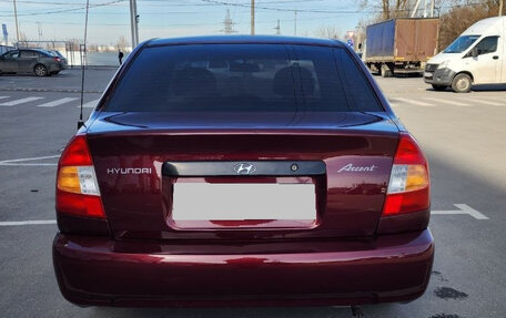 Hyundai Accent II, 2007 год, 537 000 рублей, 13 фотография