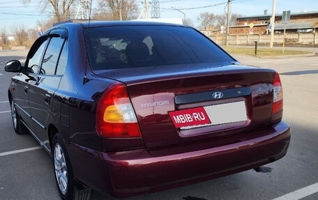 Hyundai Accent II, 2007 год, 537 000 рублей, 12 фотография