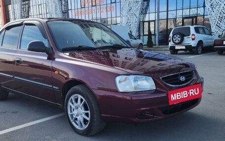 Hyundai Accent II, 2007 год, 537 000 рублей, 14 фотография