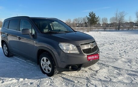 Chevrolet Orlando I, 2013 год, 1 150 000 рублей, 6 фотография